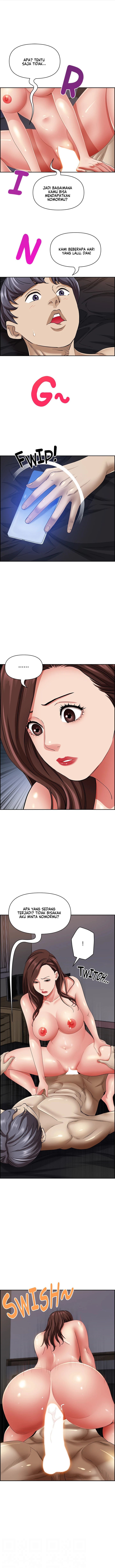 Living With a MILF - Chapter 91 4 Living With a MILF - Chapter 91 4