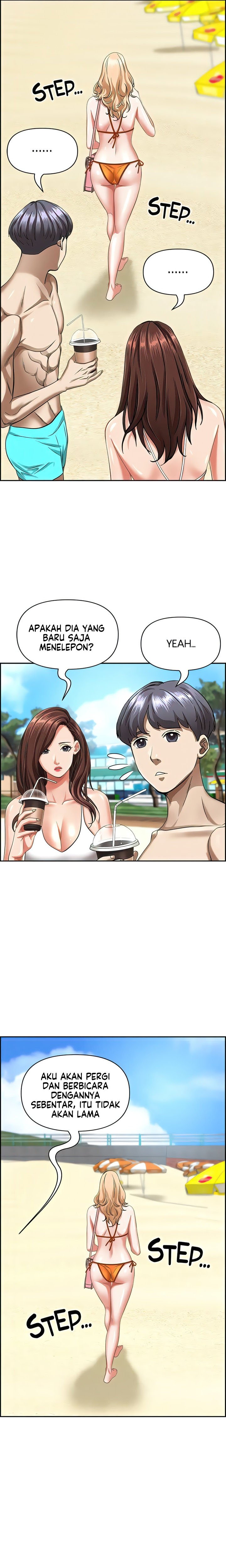 Living With a MILF - Chapter 94 22