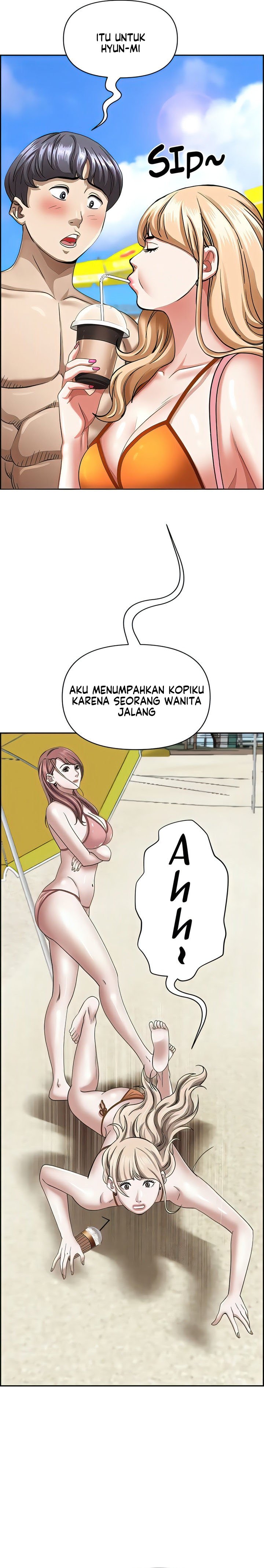 Living With a MILF - Chapter 94 20