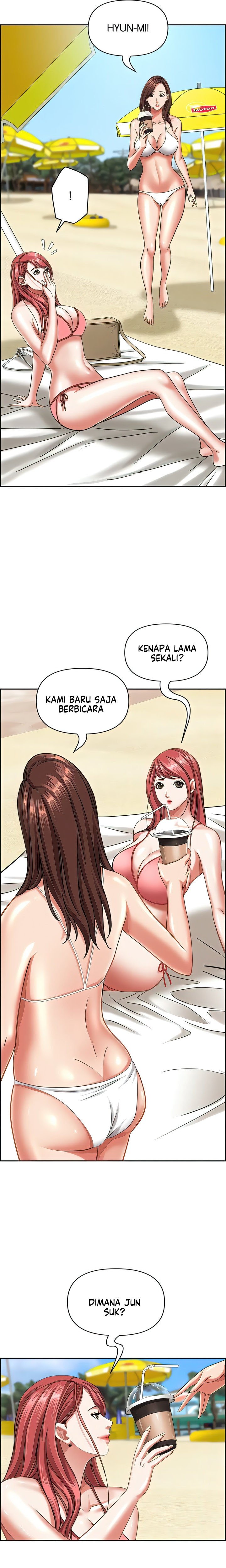 Living With a MILF - Chapter 94 24