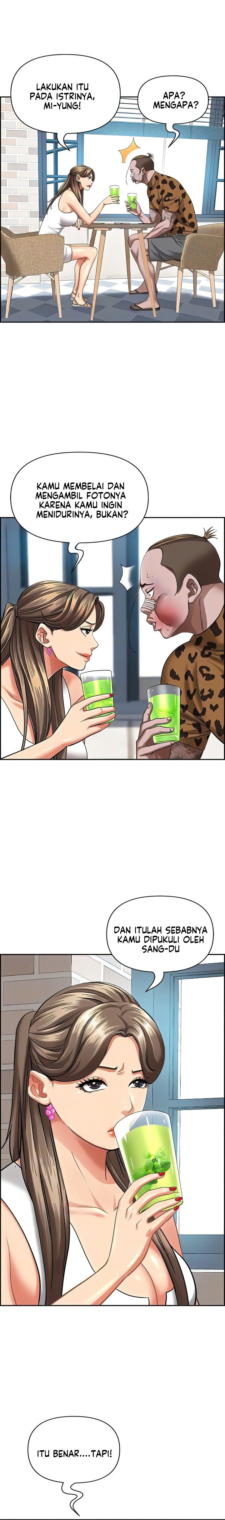 Living With a MILF - Chapter 94 15