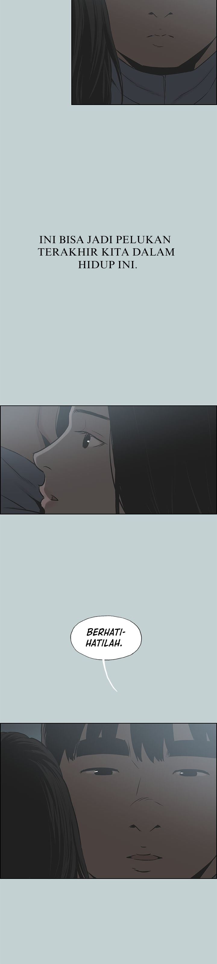 Love Square - Chapter 129 30 Love Square - Chapter 129 30