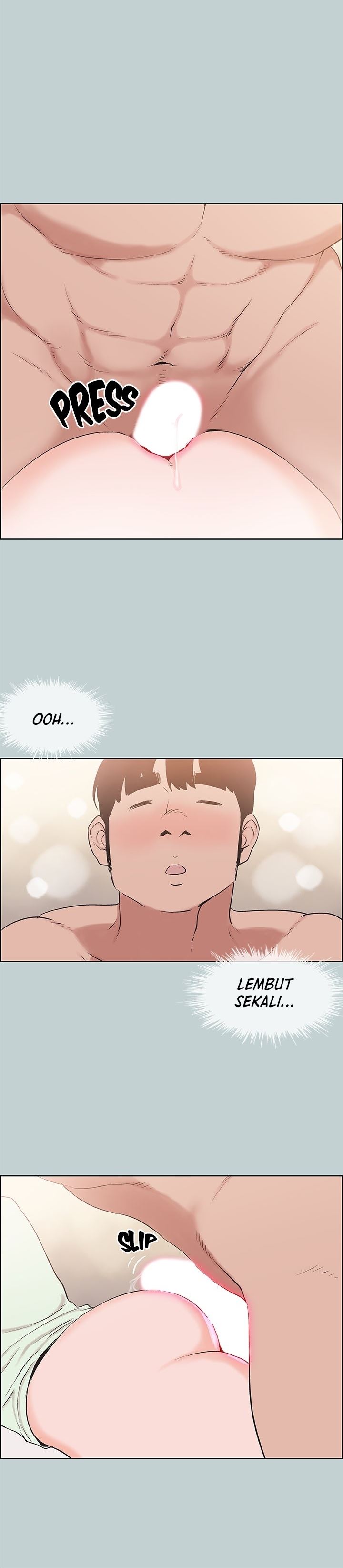 Love Square - Chapter 122 13 Love Square - Chapter 122 13