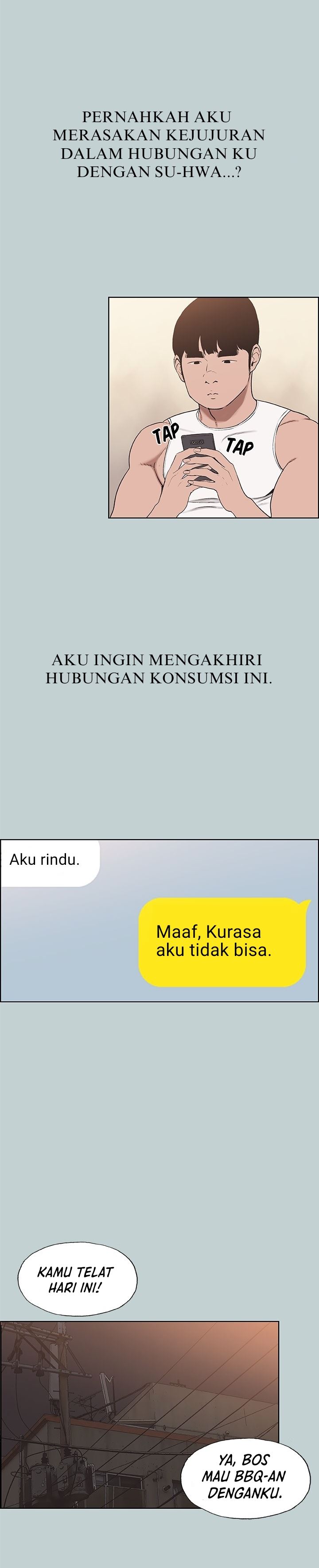 Love Square - Chapter 122 7 Love Square - Chapter 122 7