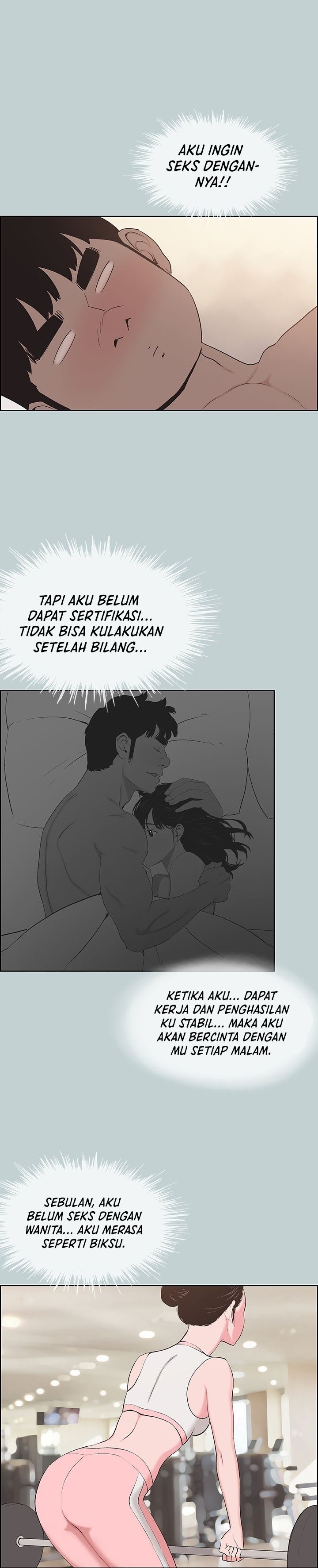 Love Square - Chapter 121 23
