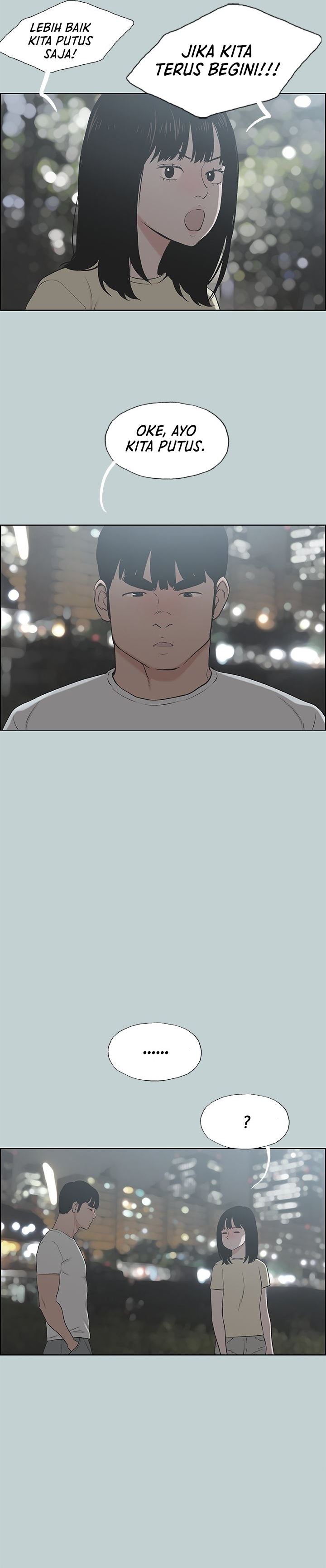 Love Square - Chapter 131 END 2