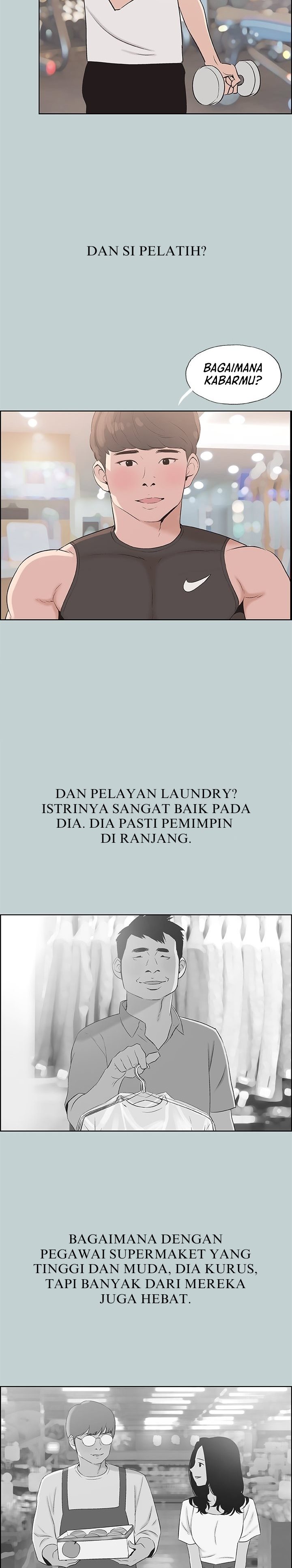 Love Square - Chapter 108 14 Love Square - Chapter 108 14