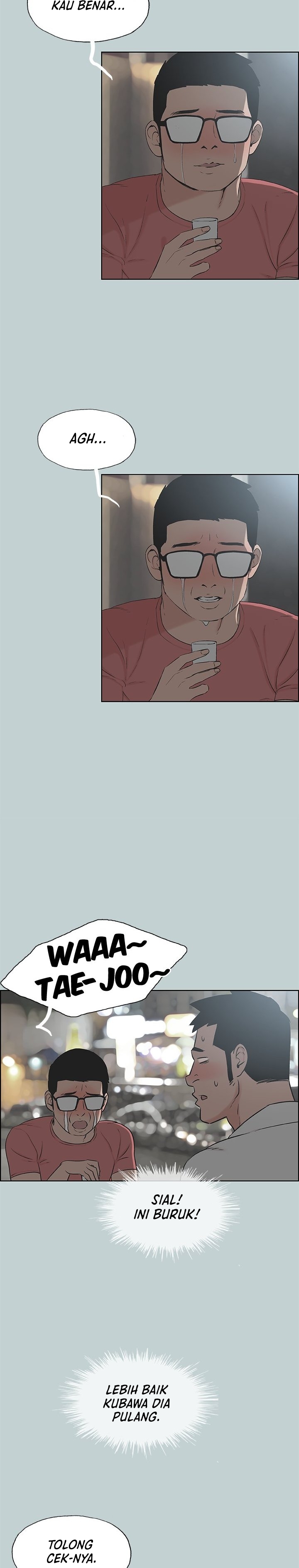 Love Square - Chapter 109 16 Love Square - Chapter 109 16