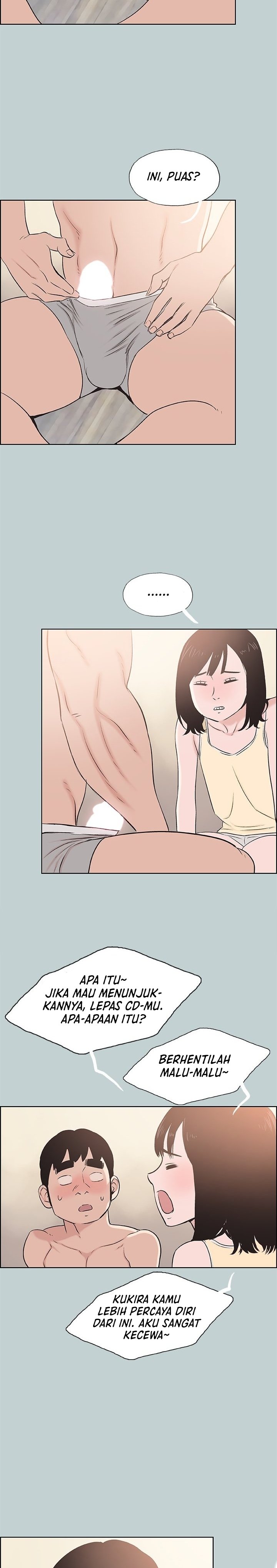 Love Square - Chapter 106 13 Love Square - Chapter 106 13