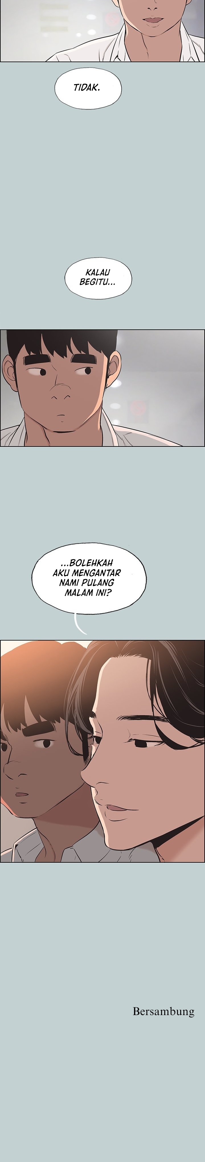 Love Square - Chapter 104 22