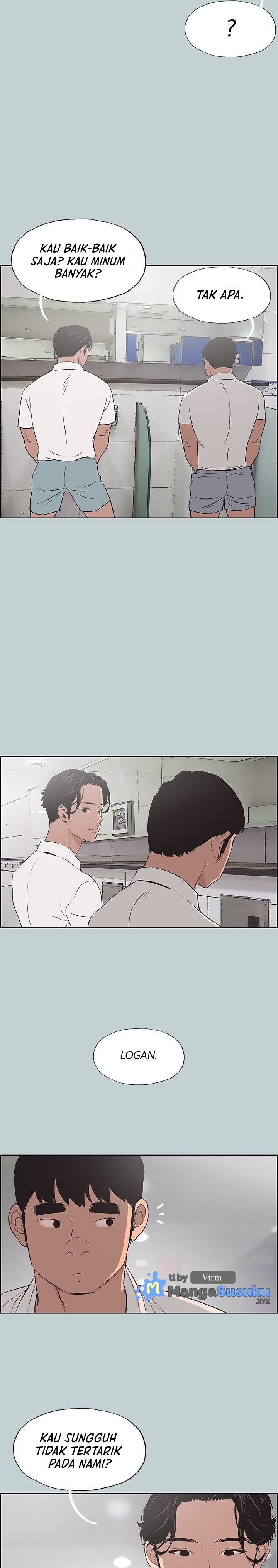 Love Square - Chapter 104 21