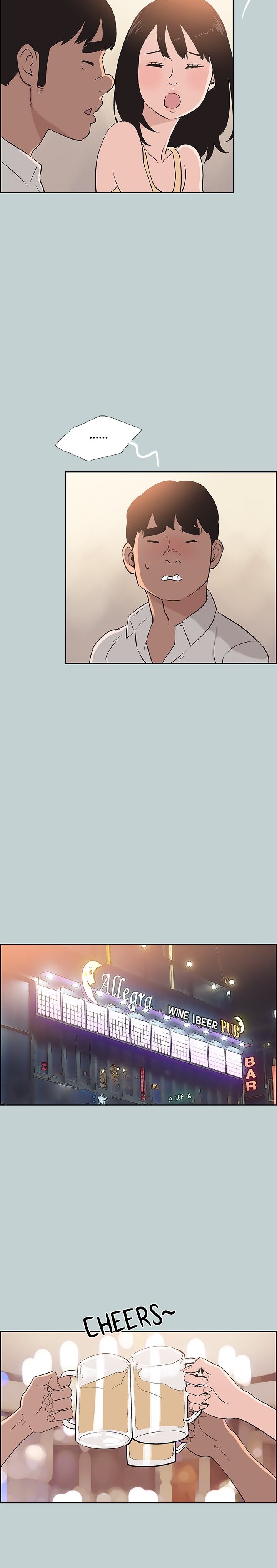 Love Square - Chapter 104 18