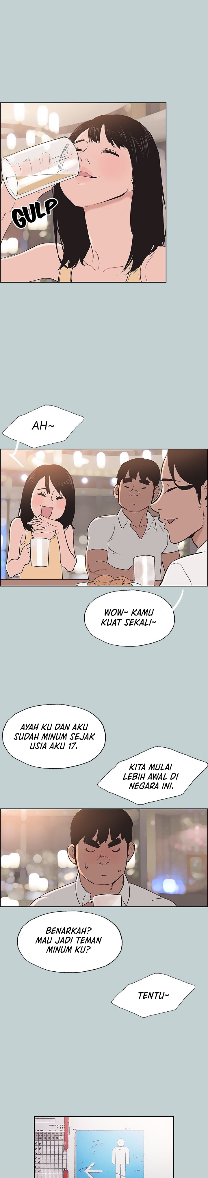 Love Square - Chapter 104 19