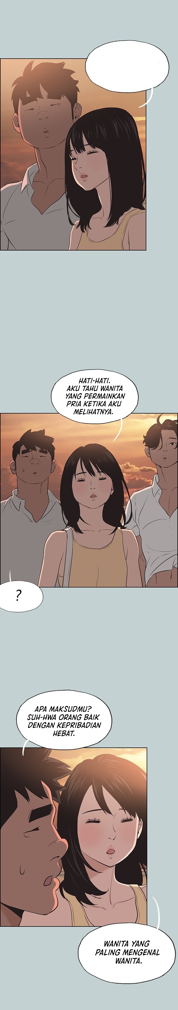 Love Square - Chapter 104 13