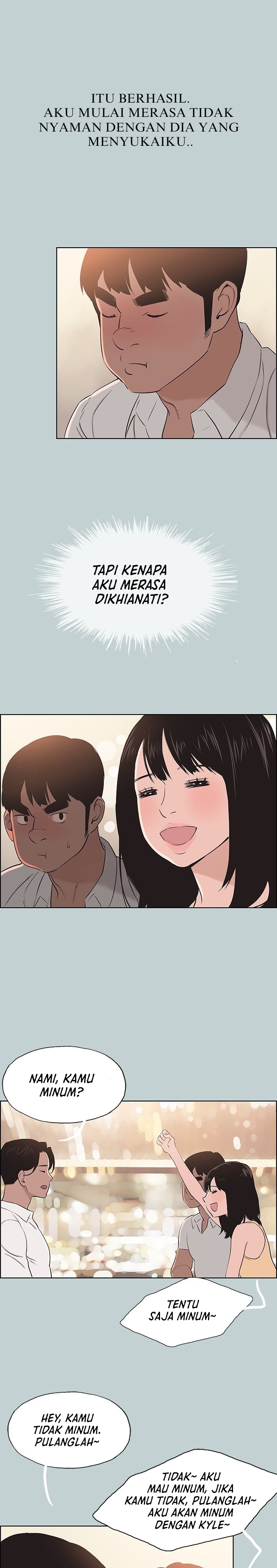 Love Square - Chapter 104 17