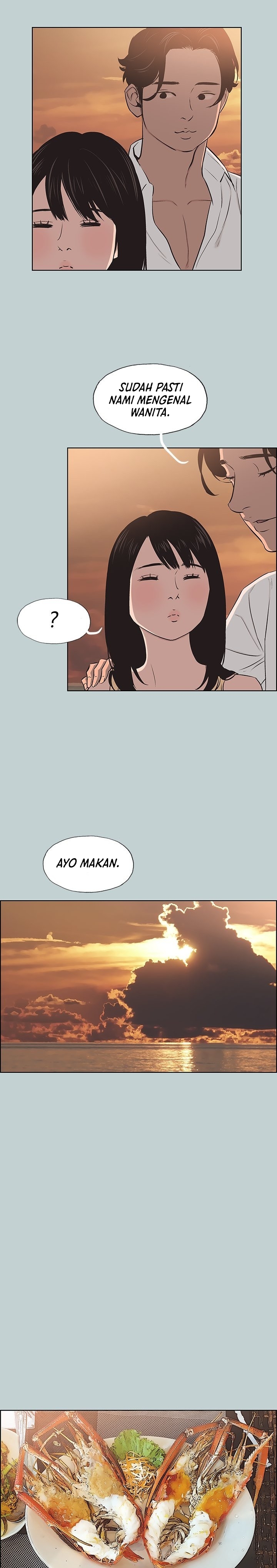 Love Square - Chapter 104 14