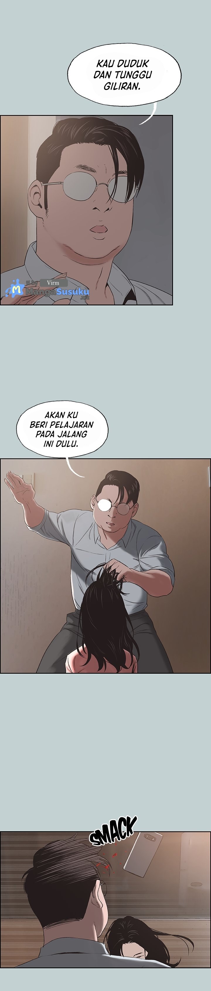 Love Square - Chapter 119 22 Love Square - Chapter 119 22