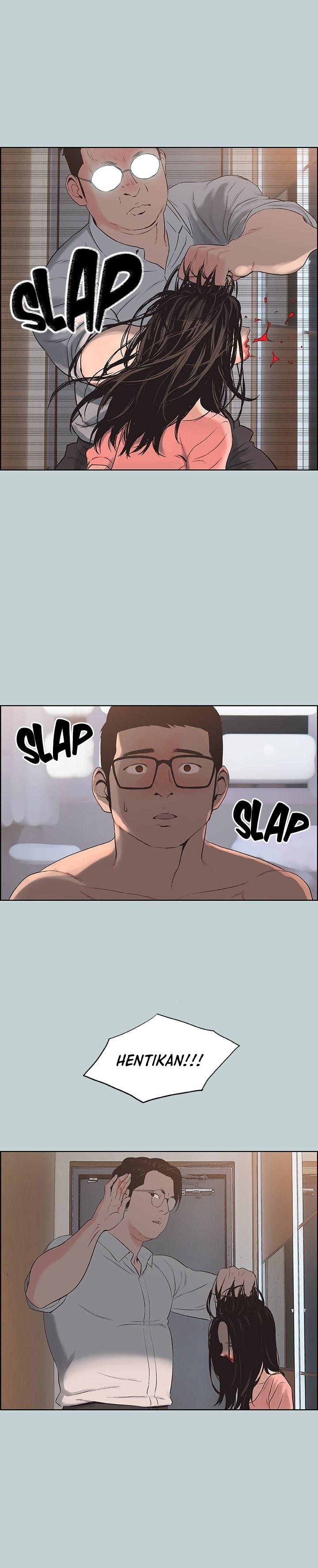 Love Square - Chapter 119 20 Love Square - Chapter 119 20