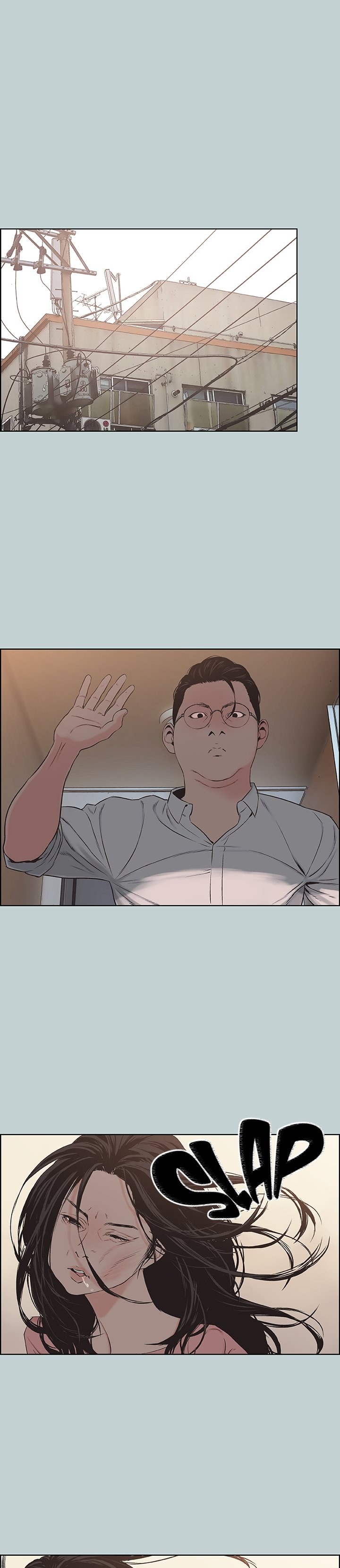 Love Square - Chapter 119 18 Love Square - Chapter 119 18