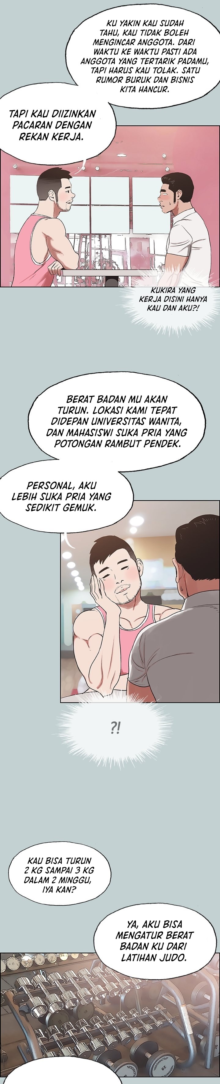 Love Square - Chapter 119 6 Love Square - Chapter 119 6