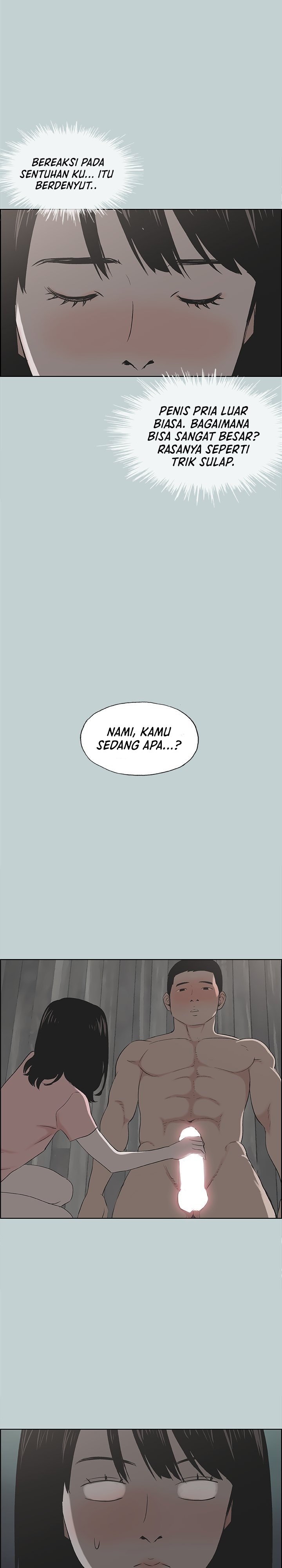 Love Square - Chapter 111 2