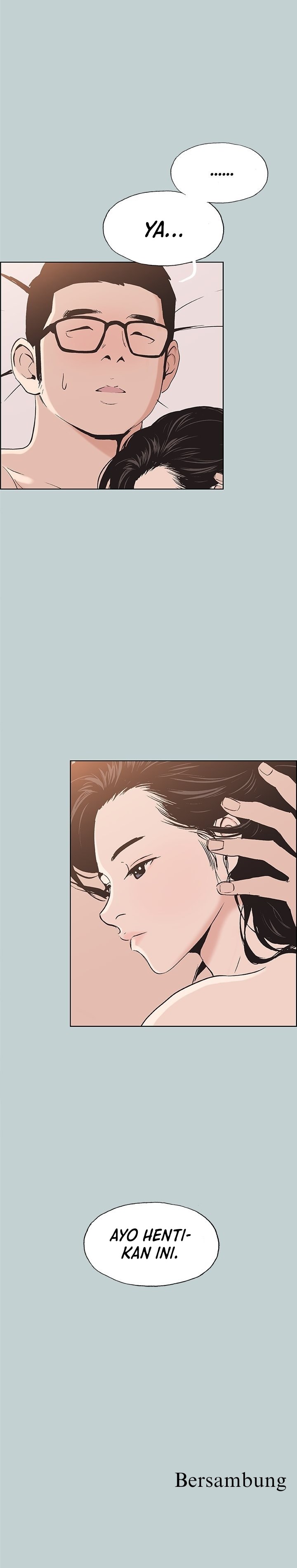 Love Square - Chapter 111 21