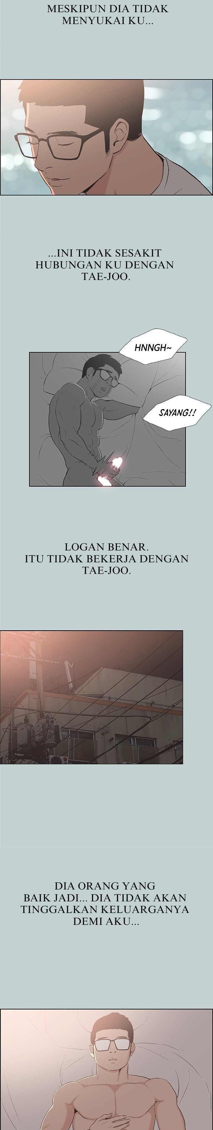 Love Square - Chapter 111 18