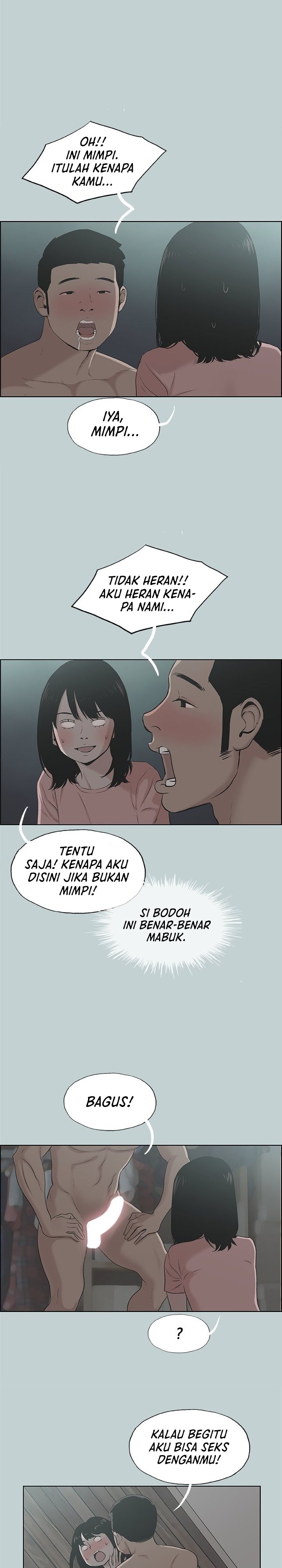 Love Square - Chapter 111 6