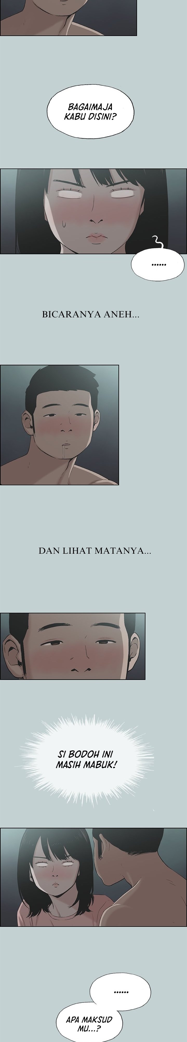 Love Square - Chapter 111 4