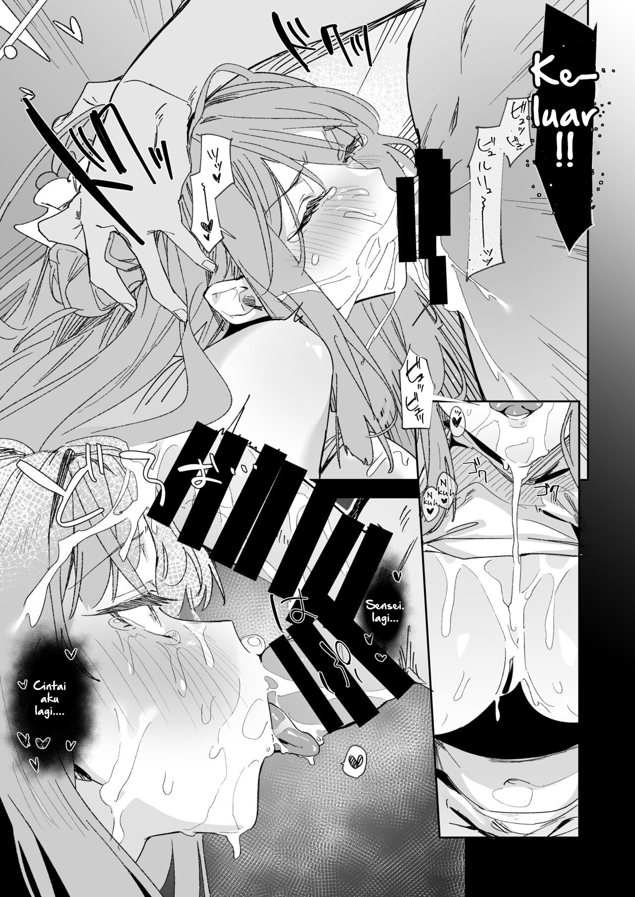 Mika to Hajimete no Kyoudou Sagyou - Chapter 1 15 Mika to Hajimete no Kyoudou Sagyou - Chapter 1 15