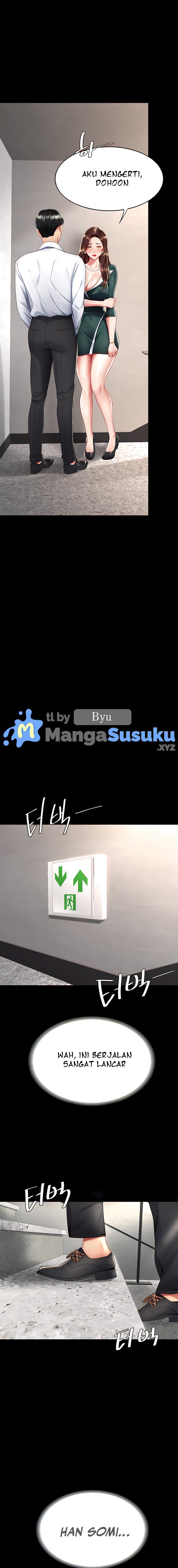 Mom Eat First - Chapter 12 15