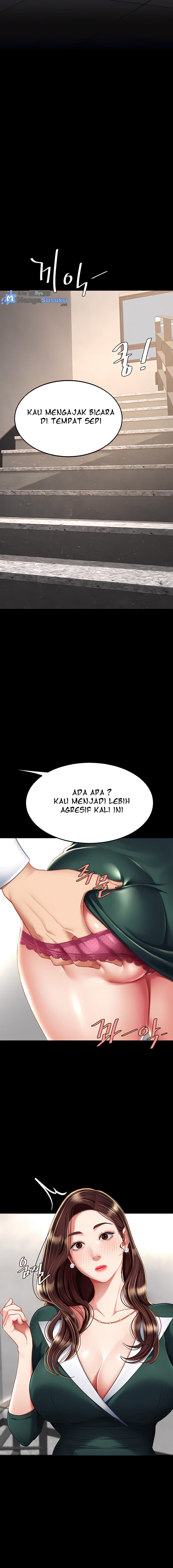Mom Eat First - Chapter 12 5
