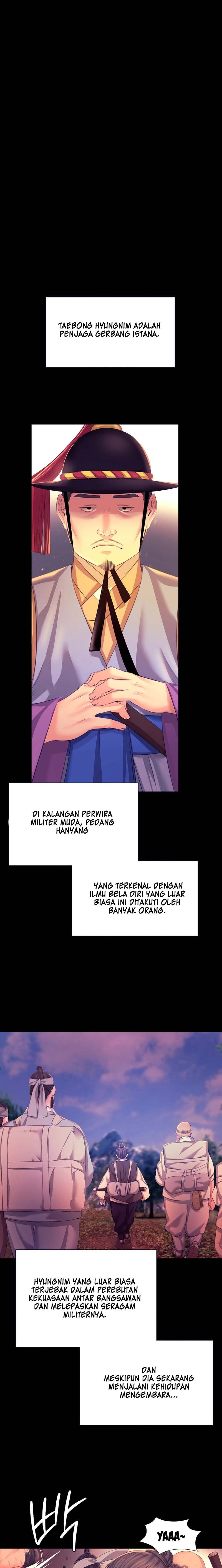 Madam - Chapter 71 8