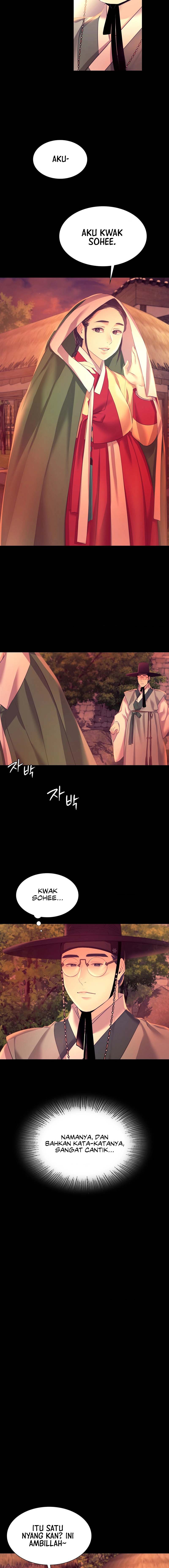 Madam - Chapter 71 17