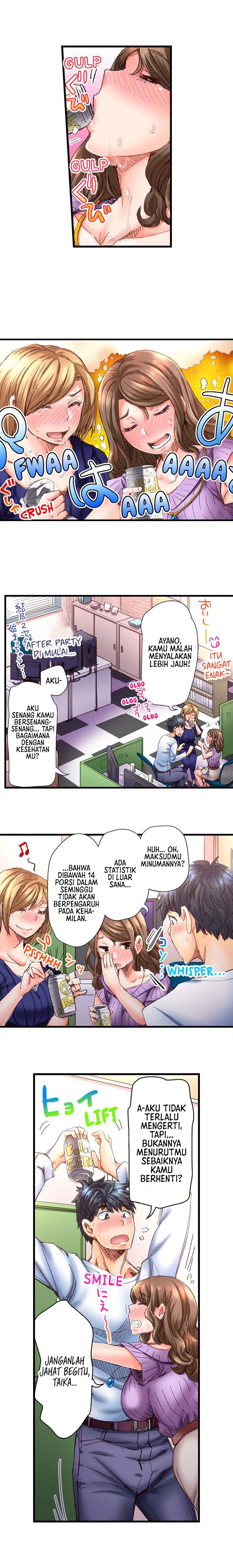 Marry Me, I’ll Fuck You Until You’re Pregnant! - Chapter 22 8