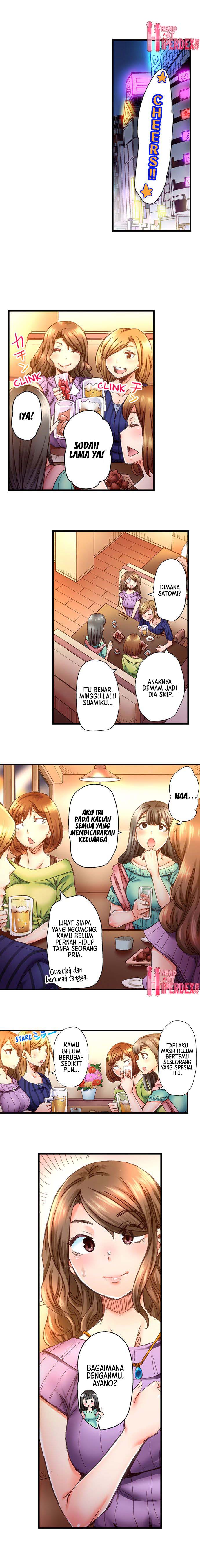Marry Me, I’ll Fuck You Until You’re Pregnant! - Chapter 22 3