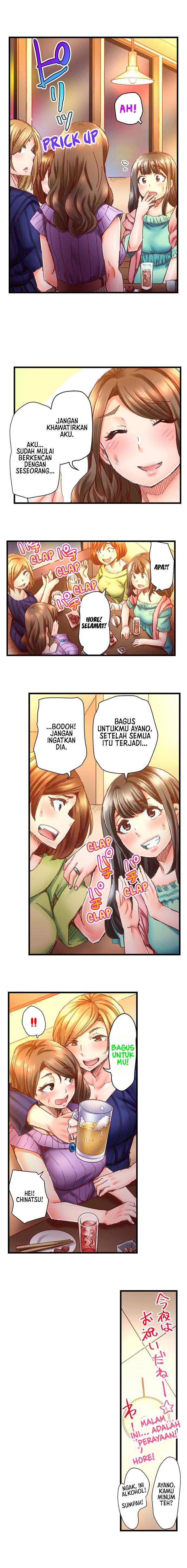 Marry Me, I’ll Fuck You Until You’re Pregnant! - Chapter 22 4