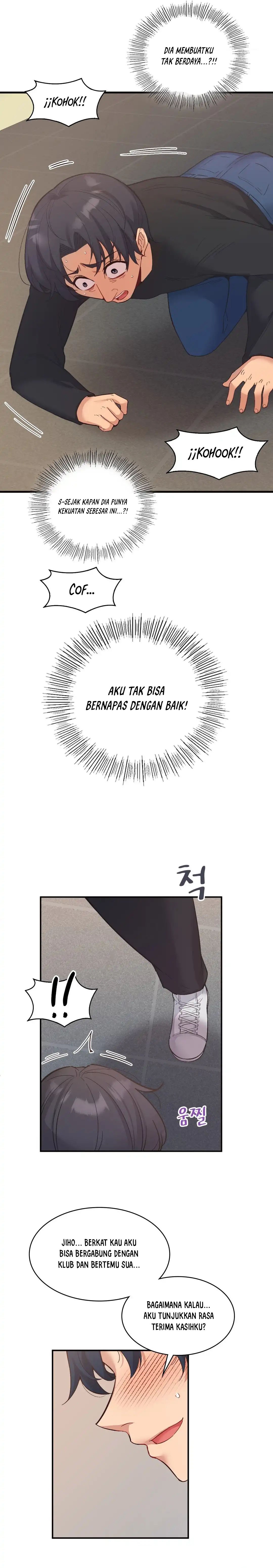 My Life With The Smart Application - Chapter 14 8