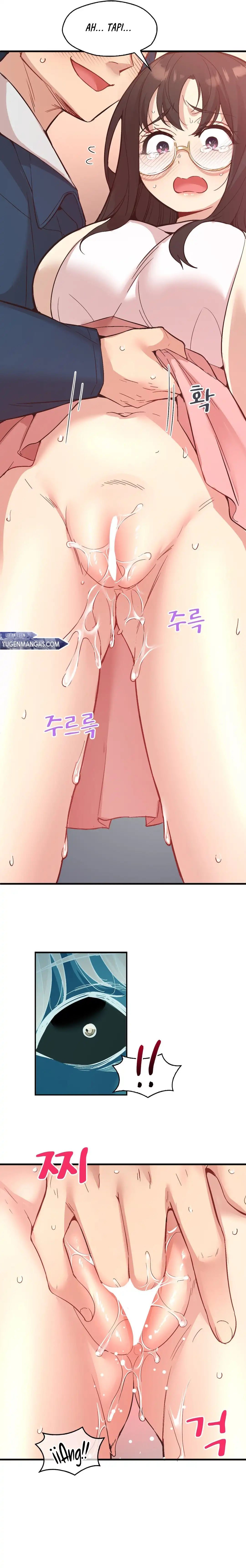 My Life With The Smart Application - Chapter 14 10