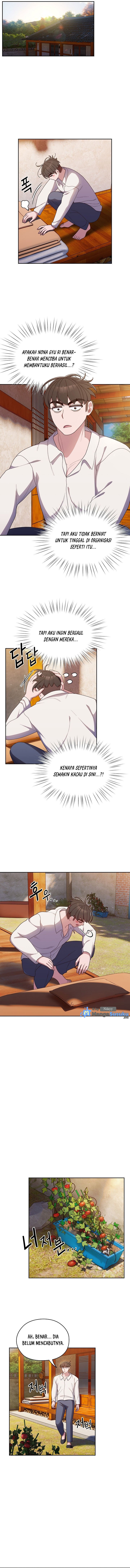 Boss! Give Me Your Daughter! - Chapter 6 5 Boss! Give Me Your Daughter! - Chapter 6 5