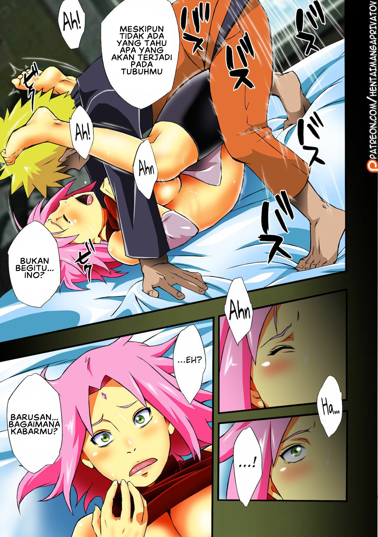Botan to Sakura - Chapter 1 12