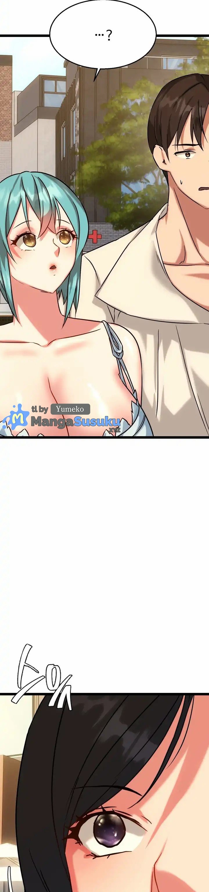 Chewy - Chapter 12 8