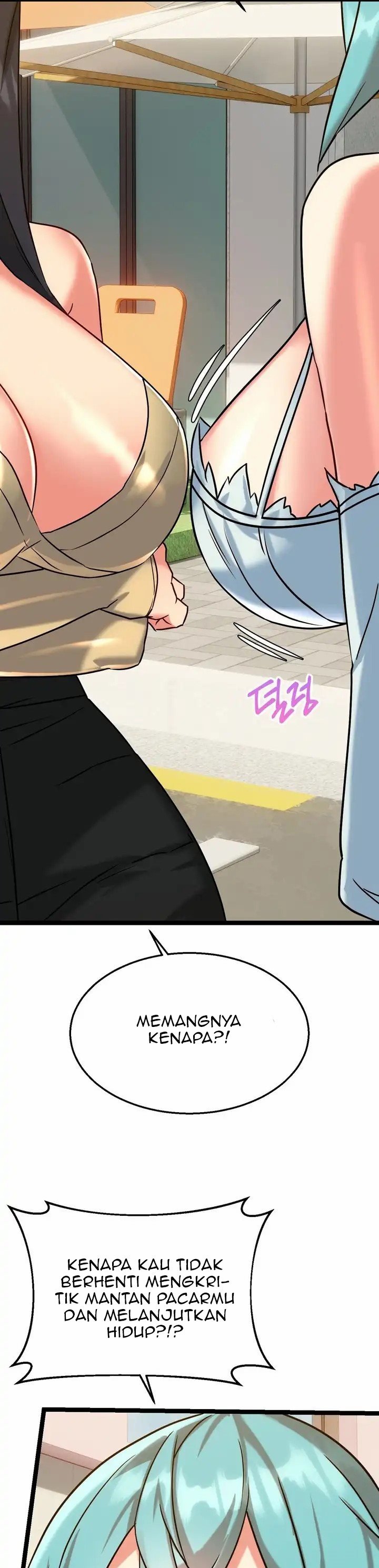 Chewy - Chapter 12 22