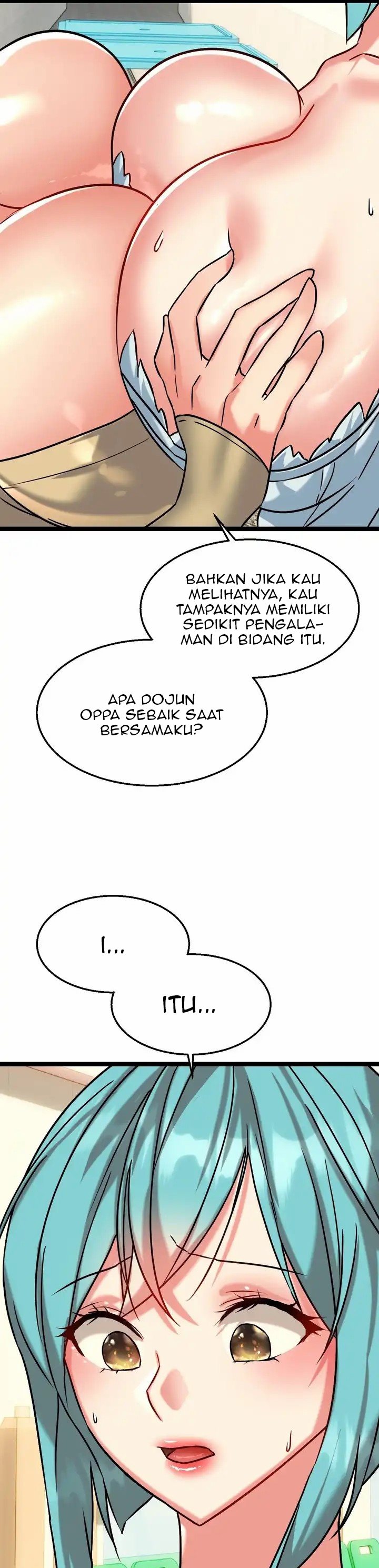 Chewy - Chapter 12 26