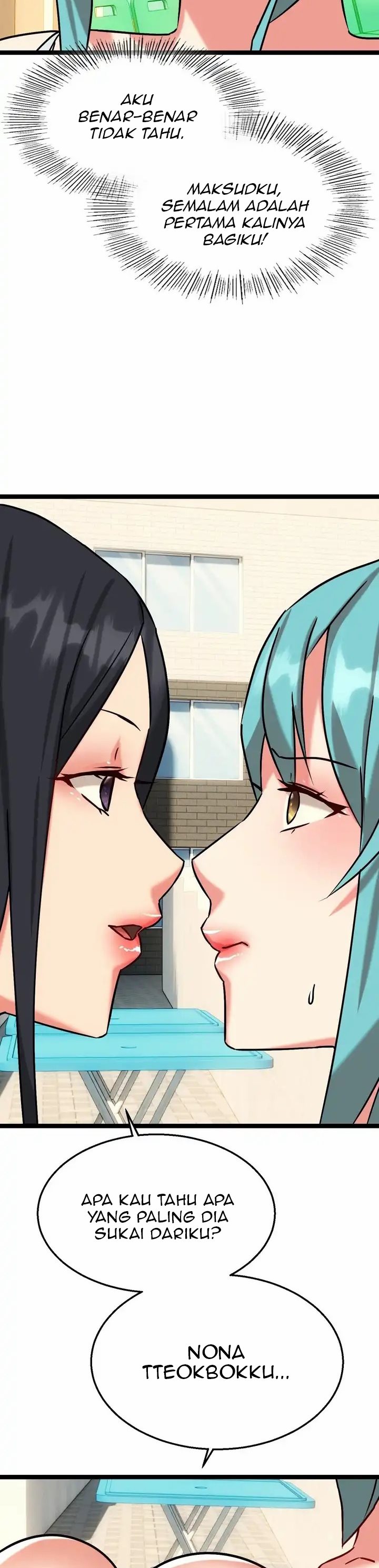 Chewy - Chapter 12 27