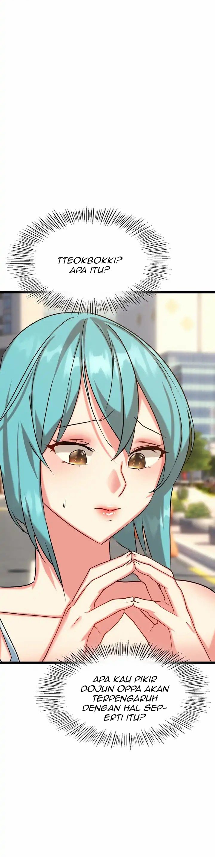 Chewy - Chapter 12 32