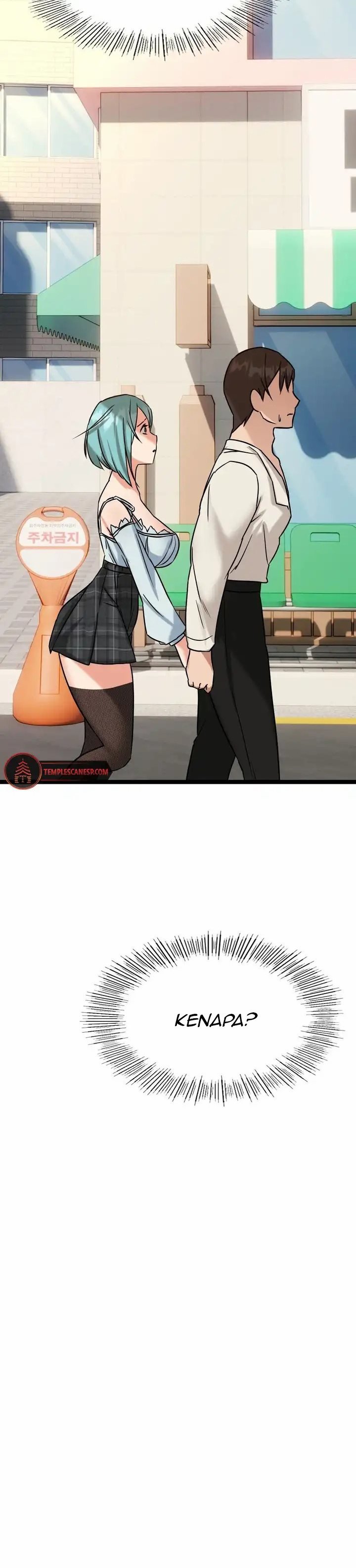 Chewy - Chapter 12 35