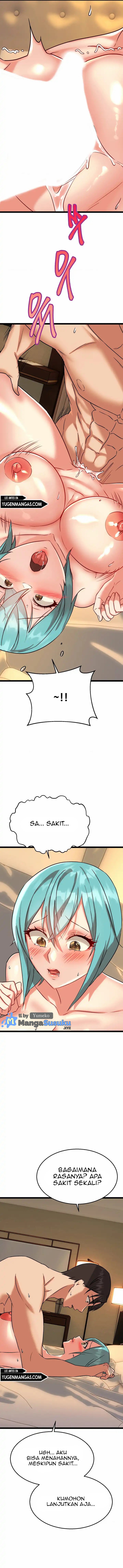 Chewy - Chapter 11 7