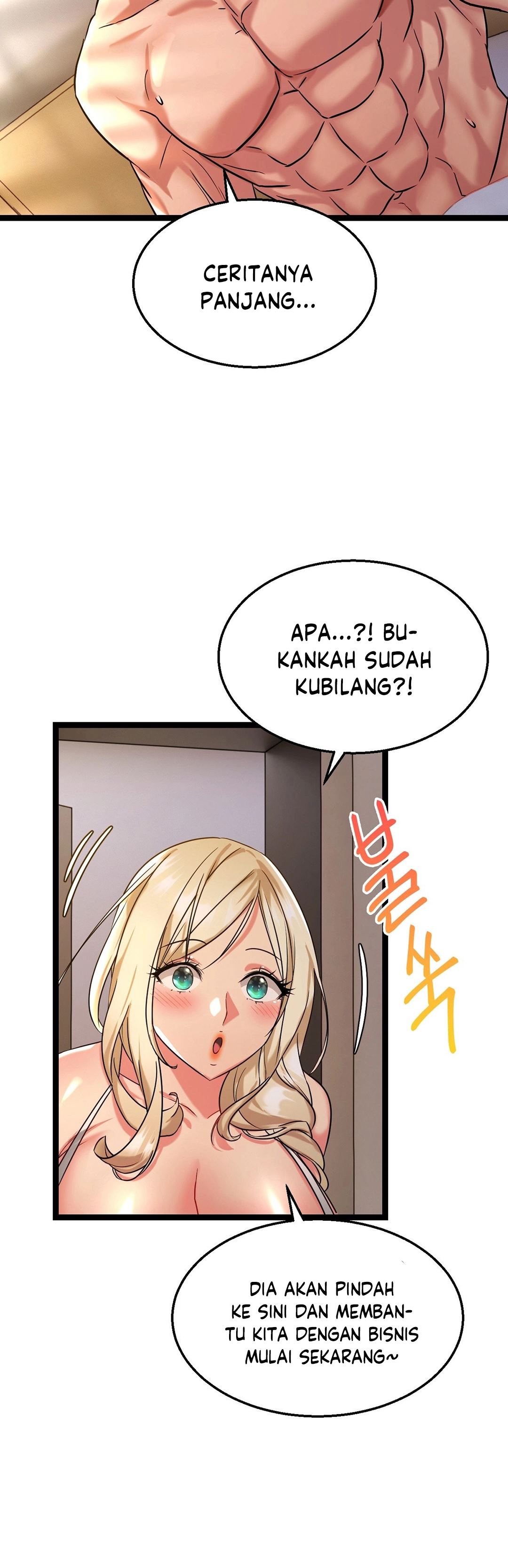 Chewy - Chapter 4 28