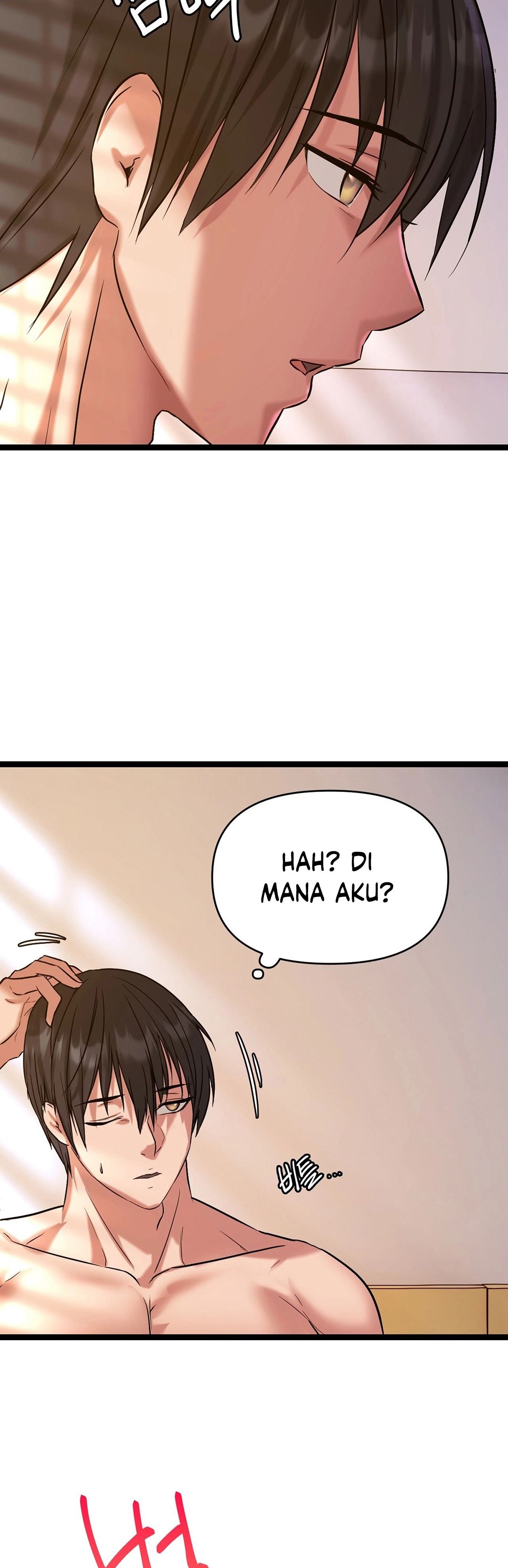 Chewy - Chapter 4 22